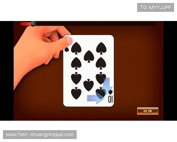 二八杠棋牌型常见误区与防范措施,帮助玩家避免失误实现持续盈利